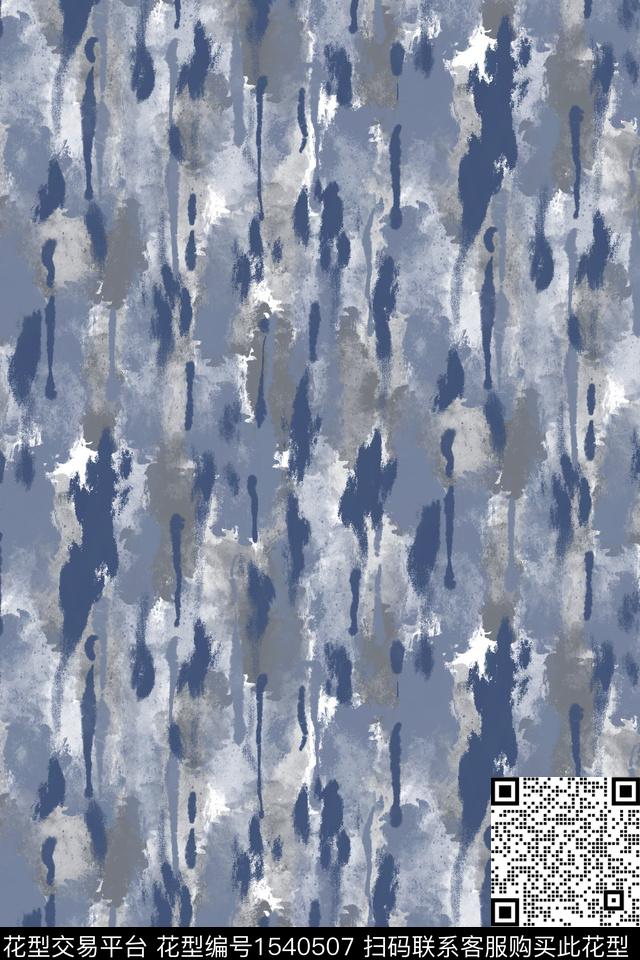 肌理抽象笔触数码印花华亿平台下载（图片编号: 1540507） - 瓦栏（Walan）