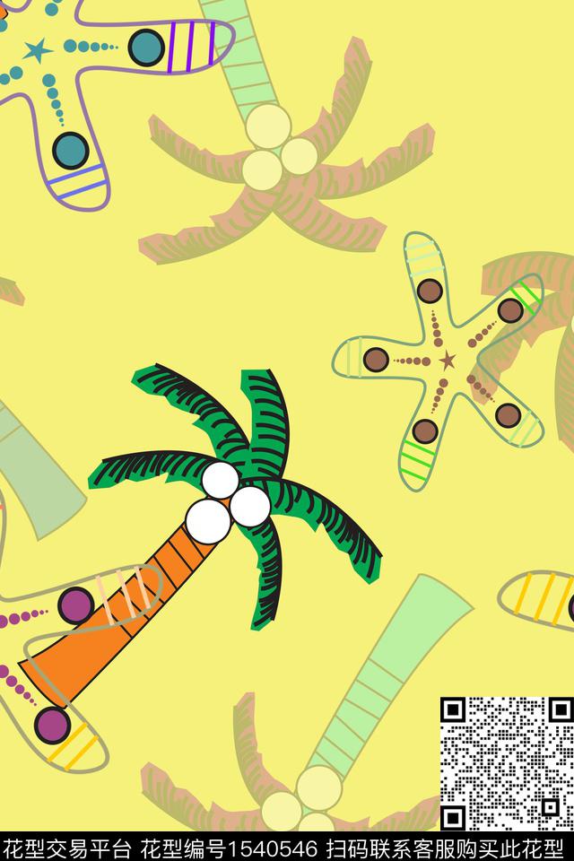 花卉椰子树童装传统印花华亿平台下载（图片编号: 1540546） - 瓦栏（Walan）
