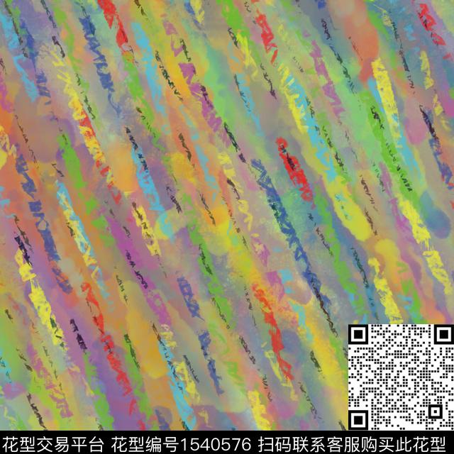 肌理抽象水彩数码印花华亿平台下载（图片编号: 1540576） - 瓦栏（Walan）