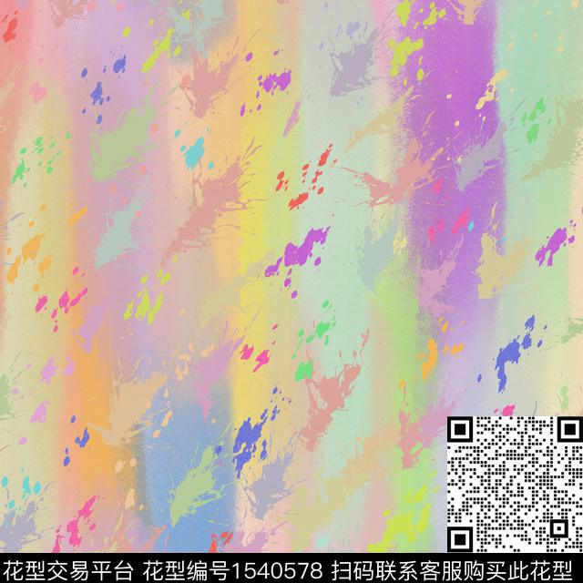 肌理抽象水彩数码印花华亿平台下载（图片编号: 1540578） - 瓦栏（Walan）