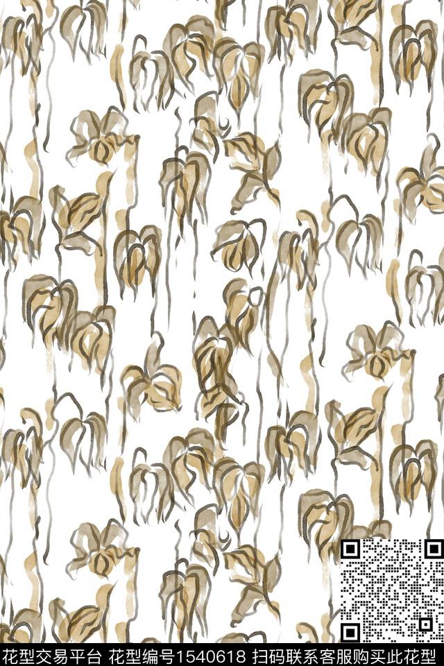 侘寂抽象花卉小碎花数码印花华亿平台下载（图片编号: 1540618） - 瓦栏（Walan）