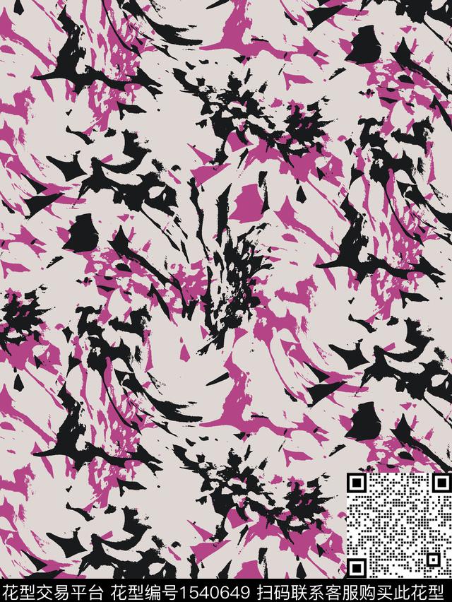 男装肌理抽象数码印花华亿平台下载（图片编号: 1540649） - 瓦栏（Walan）