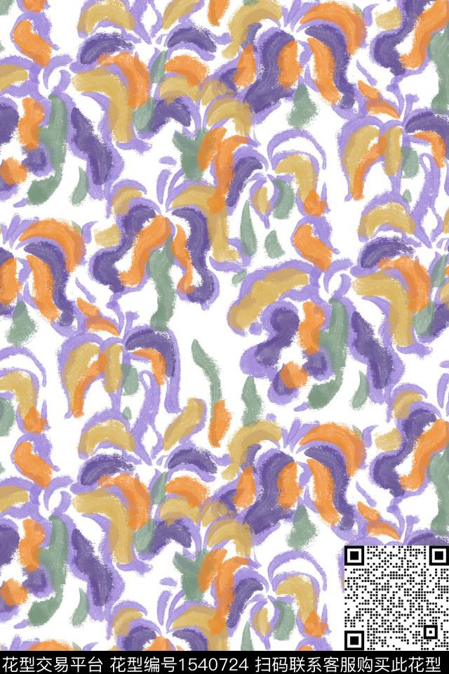 小清新满版散花抽象花卉数码印花华亿平台下载（图片编号: 1540724） - 瓦栏（Walan）