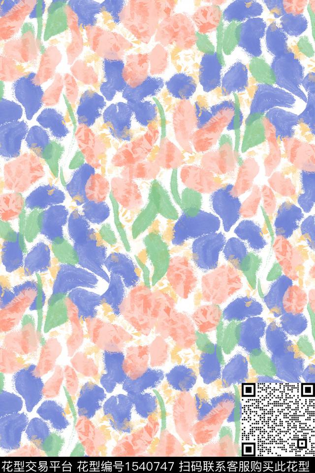 满版散花花卉抽象花卉数码印花华亿平台下载（图片编号: 1540747） - 瓦栏（Walan）