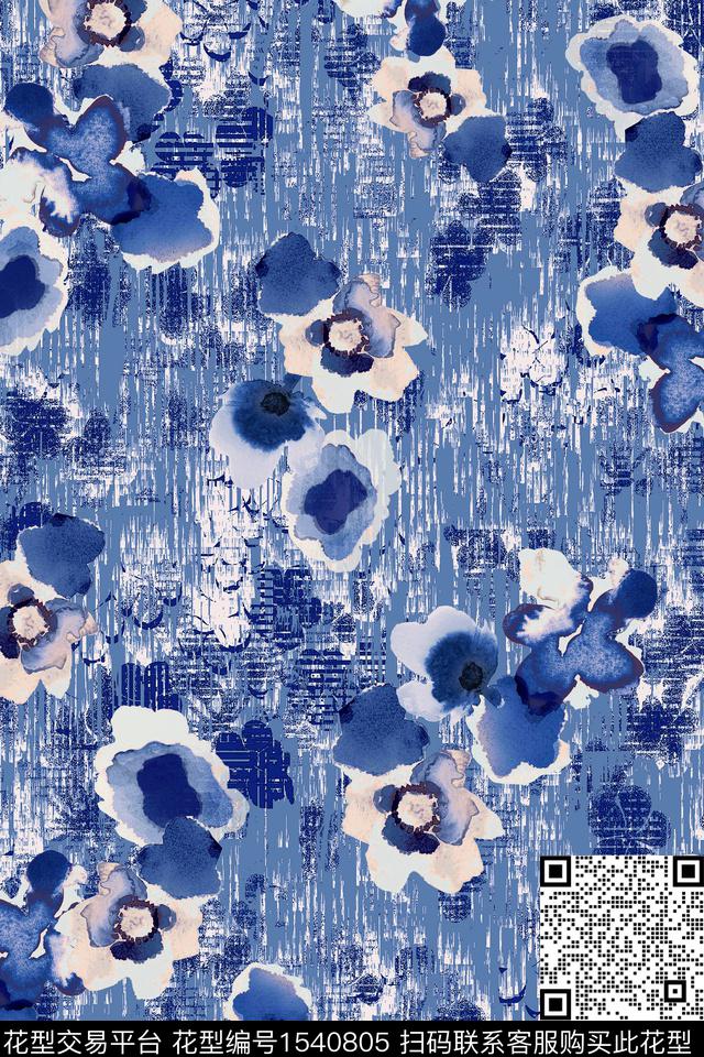 花卉抽象花卉水彩数码印花华亿平台下载（图片编号: 1540805） - 瓦栏（Walan）