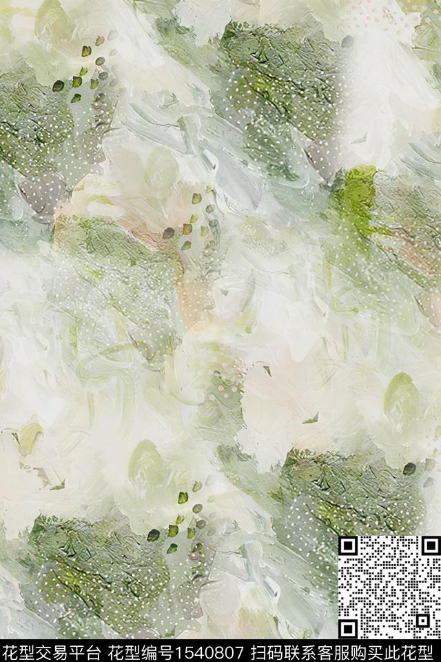 抽象肌理笔触数码印花华亿平台下载（图片编号: 1540807） - 瓦栏（Walan）