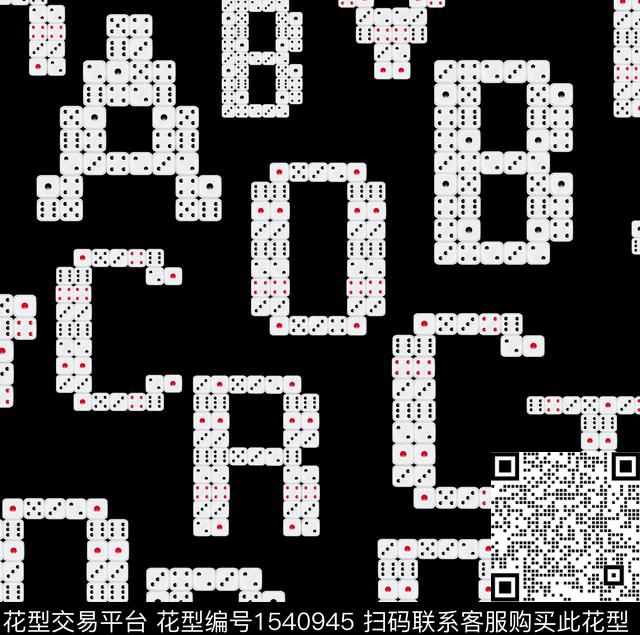 字母数码华亿平台男装数码印花华亿平台下载（图片编号: 1540945） - 瓦栏（Walan）