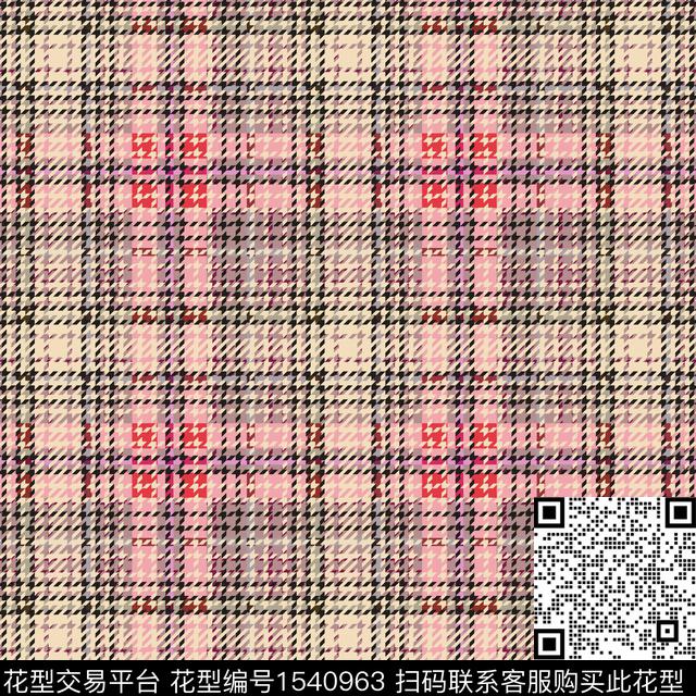 格子数码印花华亿平台下载（图片编号: 1540963） - 瓦栏（Walan）