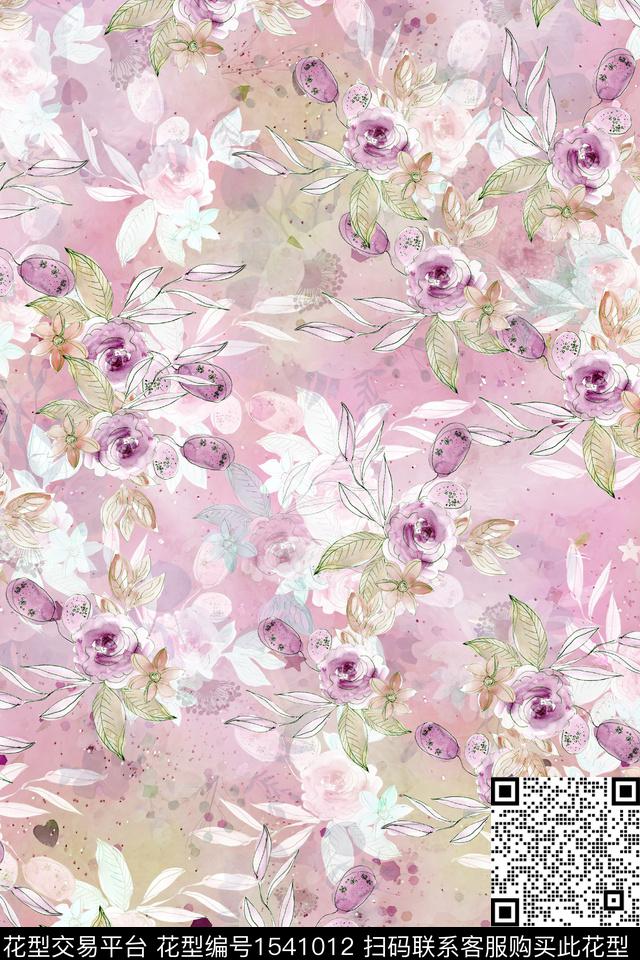 花卉水彩满版散花数码印花华亿平台下载（图片编号: 1541012） - 瓦栏（Walan）
