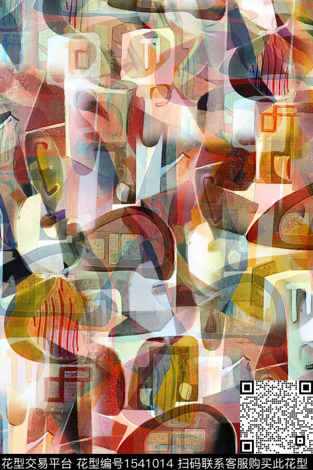 抽象肌理复古数码印花华亿平台下载（图片编号: 1541014） - 瓦栏（Walan）