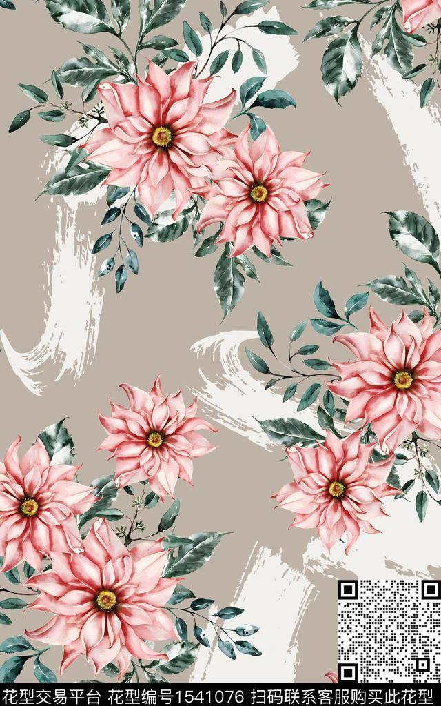 花卉笔触手绘花卉数码印花华亿平台下载（图片编号: 1541076） - 瓦栏（Walan）