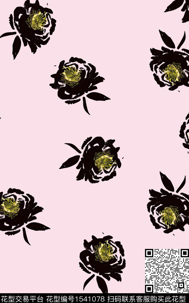 手绘花卉碎花笔触数码印花华亿平台下载（图片编号: 1541078） - 瓦栏（Walan）