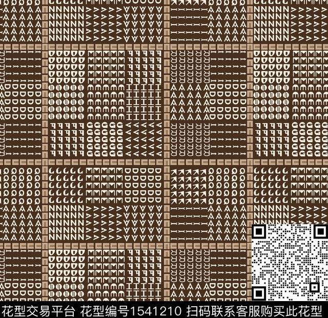 符号字母几何数码印花华亿平台下载（图片编号: 1541210） - 瓦栏（Walan）