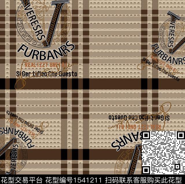 字母几何纹理数码印花华亿平台下载（图片编号: 1541211） - 瓦栏（Walan）