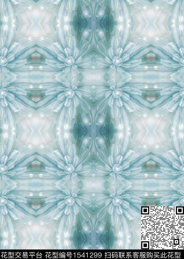 炫彩抽象花卉数码印花华亿平台下载（图片编号: 1541299） - 瓦栏（Walan）