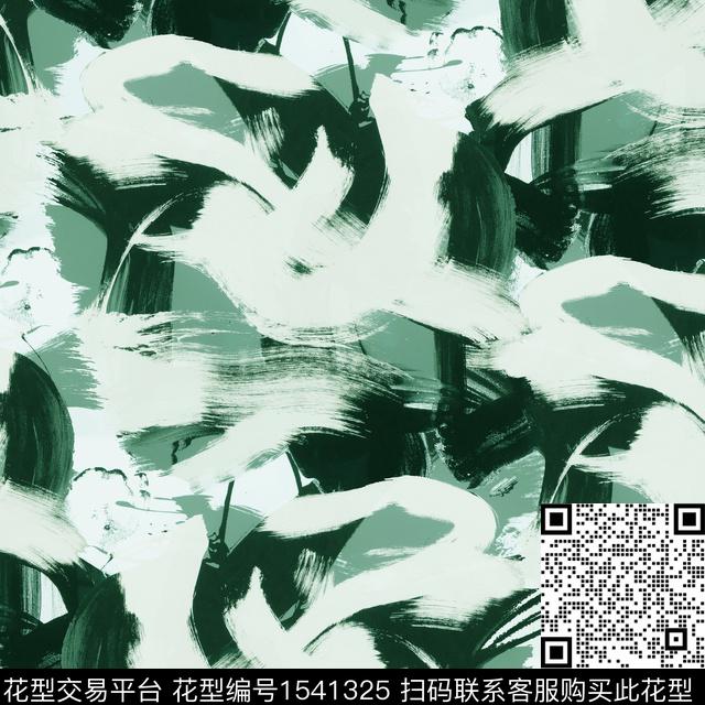 肌理抽象笔触数码印花华亿平台下载（图片编号: 1541325） - 瓦栏（Walan）