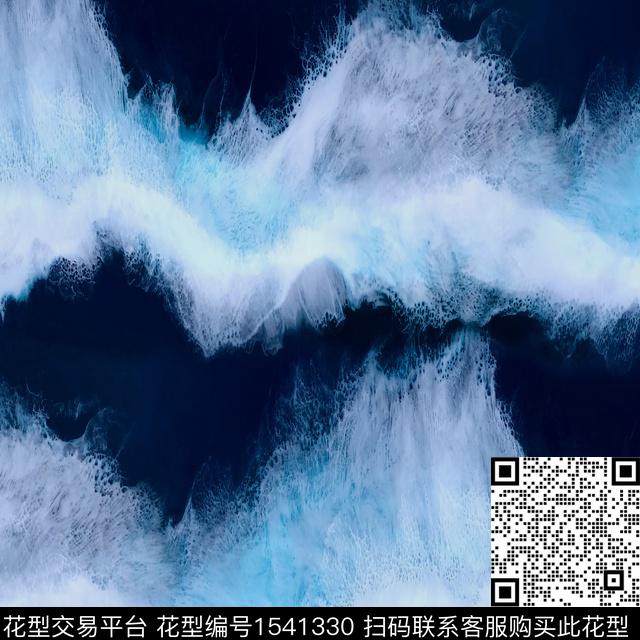 海浪肌理数码印花华亿平台下载（图片编号: 1541330） - 瓦栏（Walan）
