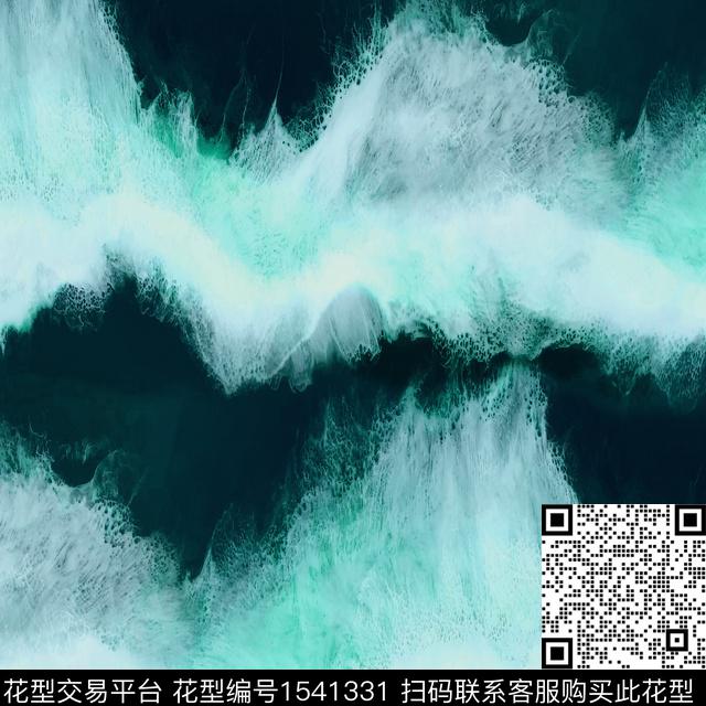海浪肌理波浪纹数码印花华亿平台下载（图片编号: 1541331） - 瓦栏（Walan）
