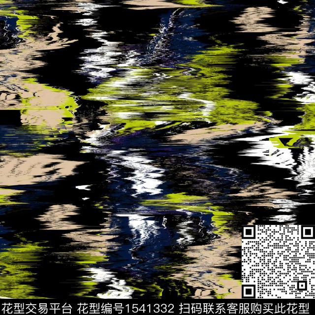 肌理数码印花华亿平台下载（图片编号: 1541332） - 瓦栏（Walan）
