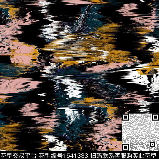 海浪肌理波浪纹数码印花华亿平台下载（图片编号: 1541333） - 瓦栏（Walan）