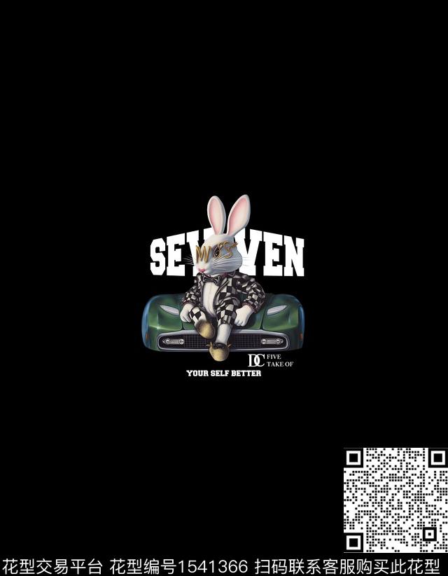 字母定位兔子数码印花华亿平台下载（图片编号: 1541366） - 瓦栏（Walan）