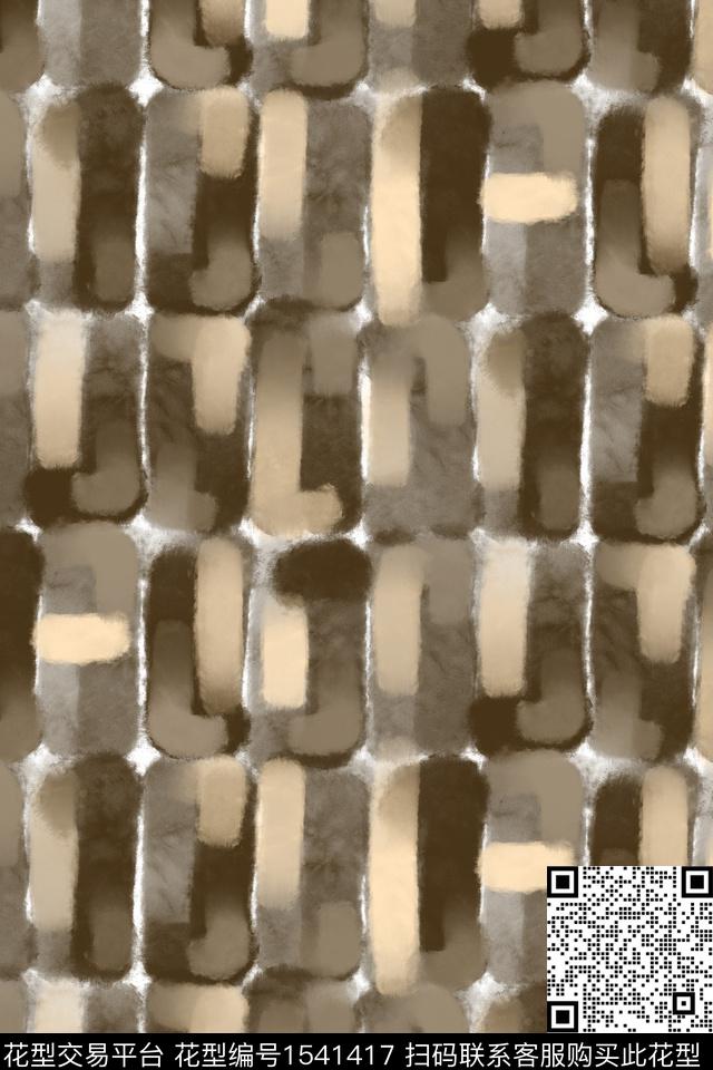 肌理水彩笔触数码印花华亿平台下载（图片编号: 1541417） - 瓦栏（Walan）