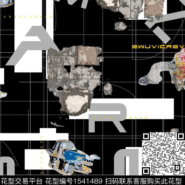 线条字母几何传统印花华亿平台下载（图片编号: 1541489） - 瓦栏（Walan）