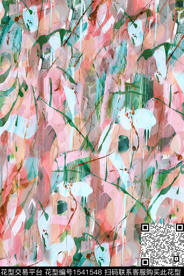 抽象肌理数码印花数码印花华亿平台下载（图片编号: 1541548） - 瓦栏（Walan）