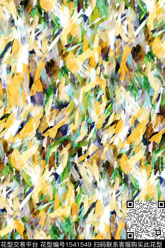 抽象肌理数码印花数码印花华亿平台下载（图片编号: 1541549） - 瓦栏（Walan）
