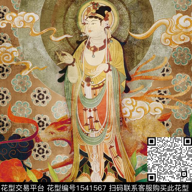 肌理敦煌方巾数码印花华亿平台下载（图片编号: 1541567） - 瓦栏（Walan）