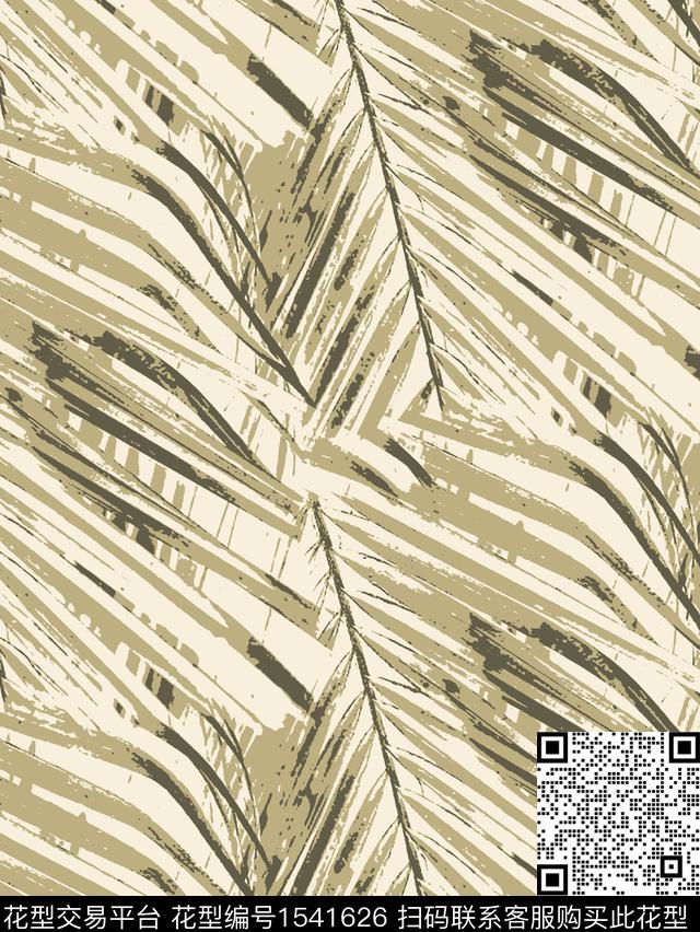 连衣裙绿植树叶数码印花华亿平台下载（图片编号: 1541626） - 瓦栏（Walan）