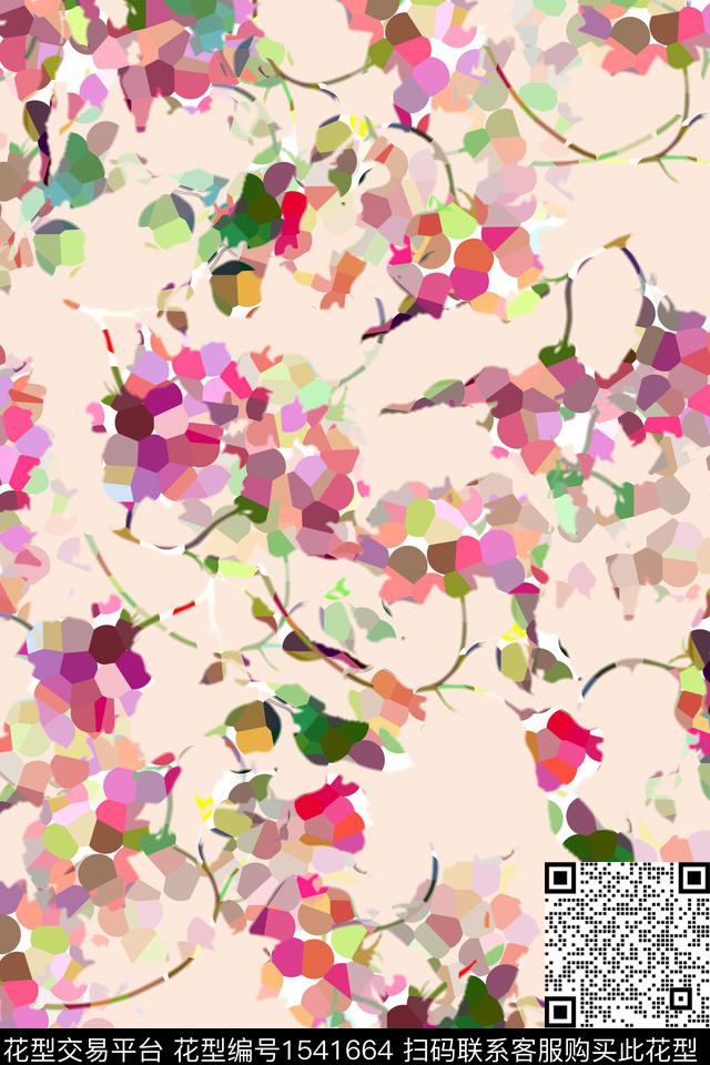 抽象花卉色块枝条数码印花华亿平台下载（图片编号: 1541664） - 瓦栏（Walan）