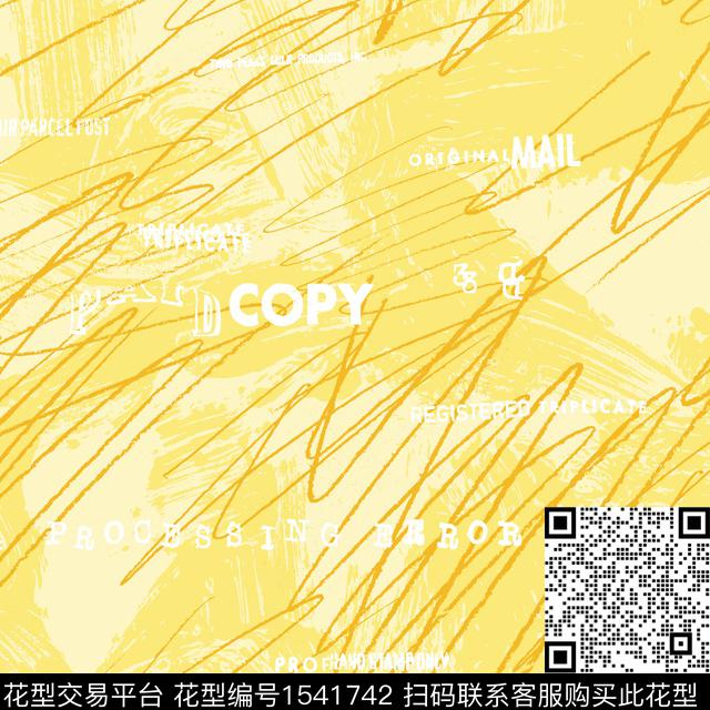 线条字母笔触传统印花华亿平台下载（图片编号: 1541742） - 瓦栏（Walan）