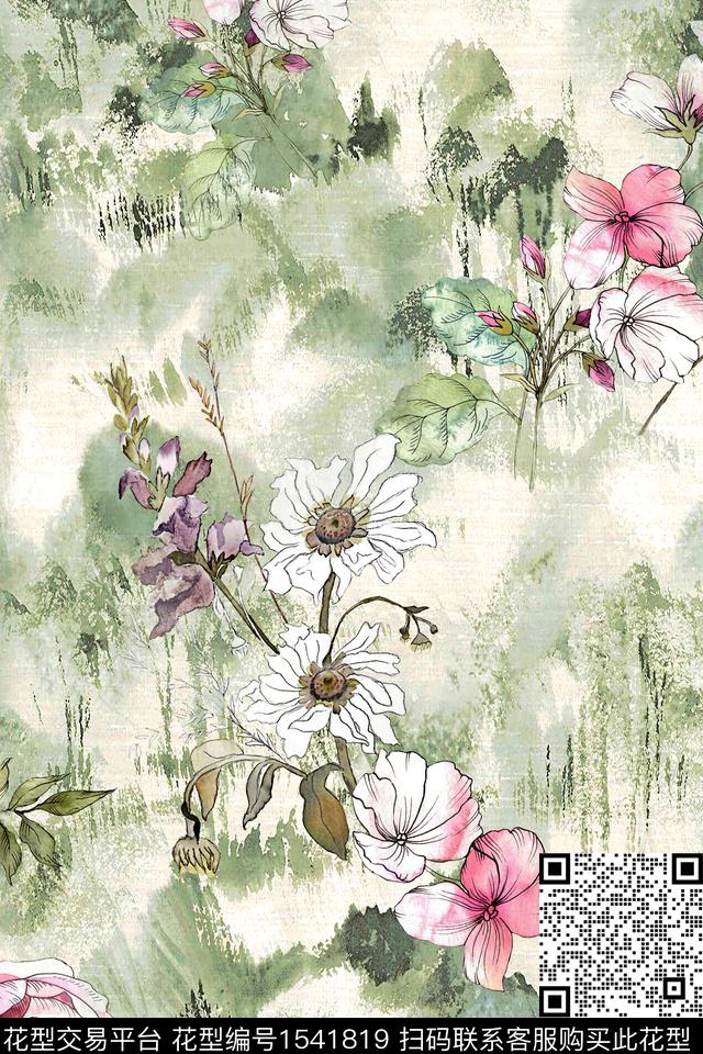 花卉水彩肌理数码印花华亿平台下载（图片编号: 1541819） - 瓦栏（Walan）