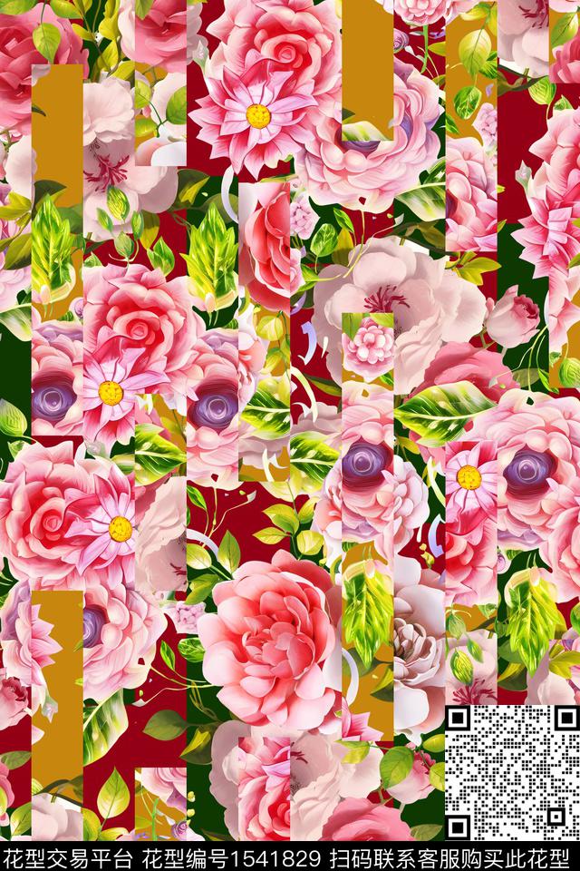 满版散花花卉数码印花华亿平台下载（图片编号: 1541829） - 瓦栏（Walan）