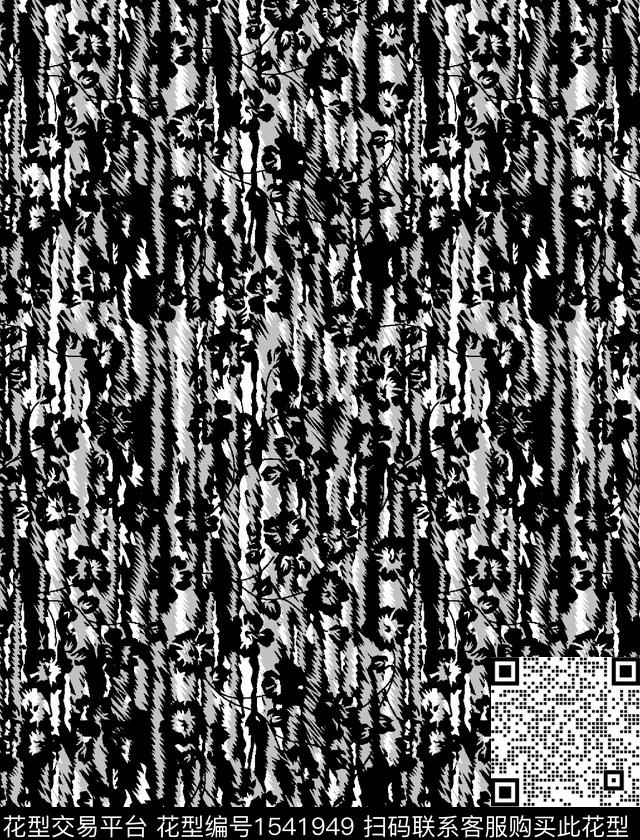肌理抽象花卉数码印花华亿平台下载（图片编号: 1541949） - 瓦栏（Walan）