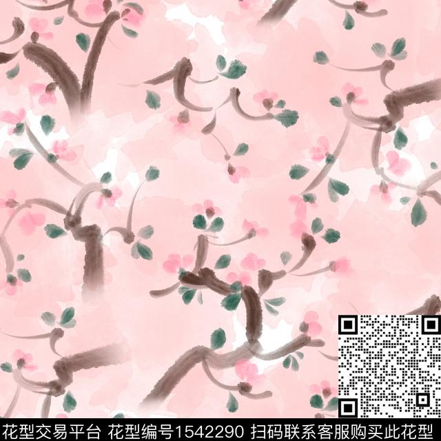 花卉水彩枝条花数码印花华亿平台下载（图片编号: 1542290） - 瓦栏（Walan）