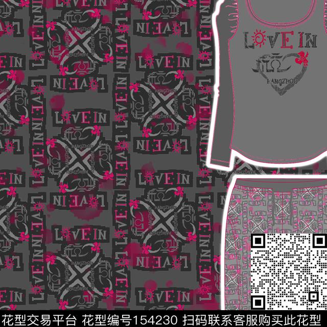 印花华亿平台下载（图片编号: 154230） - 瓦栏（Walan）