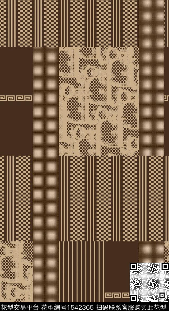 休闲条纹字母数码印花华亿平台下载（图片编号: 1542365） - 瓦栏（Walan）