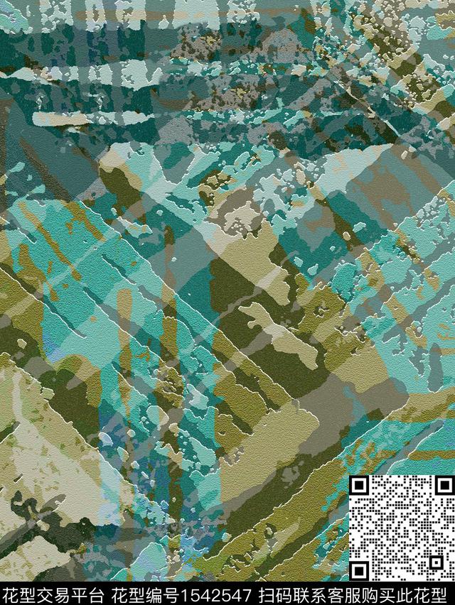 抽象肌理abstract数码印花华亿平台下载（图片编号: 1542547） - 瓦栏（Walan）