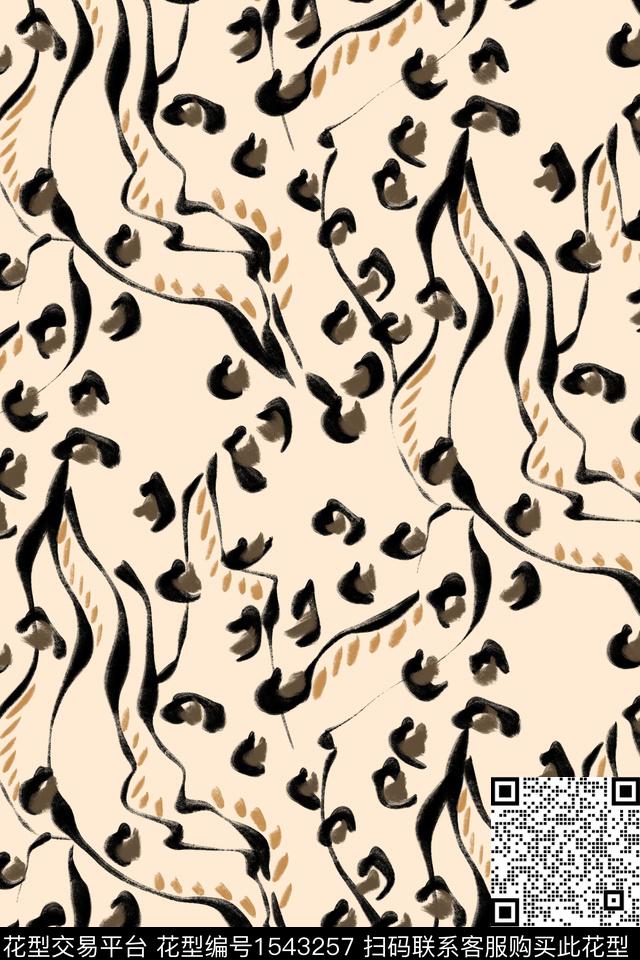 复古笔触淑女数码印花华亿平台下载（图片编号: 1543257） - 瓦栏（Walan）