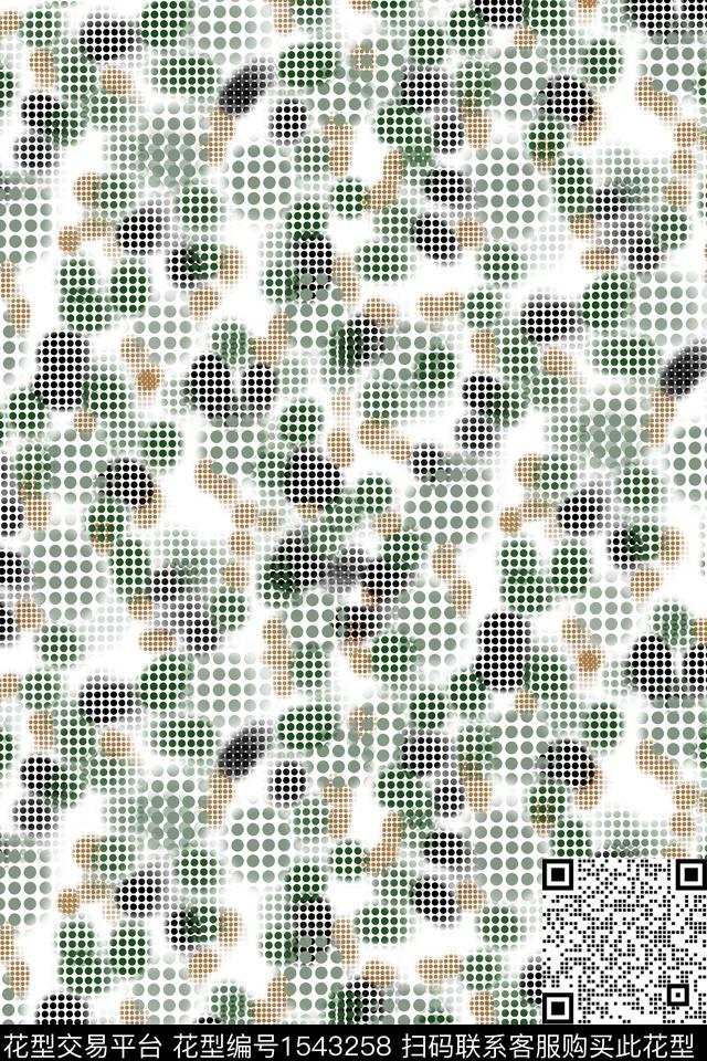 抽象淑女波点数码印花华亿平台下载（图片编号: 1543258） - 瓦栏（Walan）