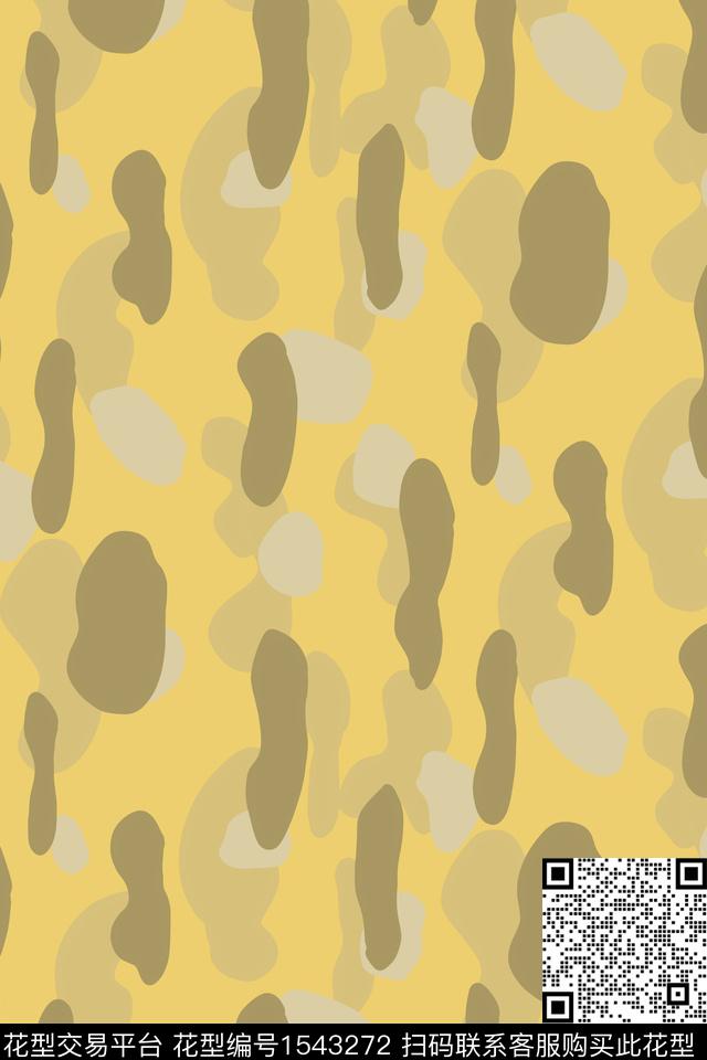 复古抽象淑女数码印花华亿平台下载（图片编号: 1543272） - 瓦栏（Walan）