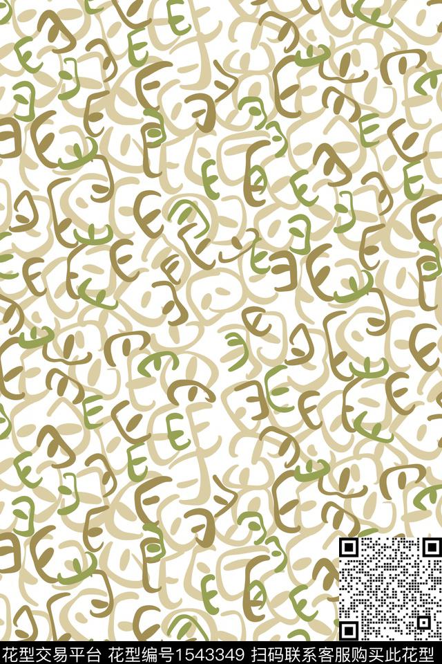 简约淑女抽象数码印花华亿平台下载（图片编号: 1543349） - 瓦栏（Walan）