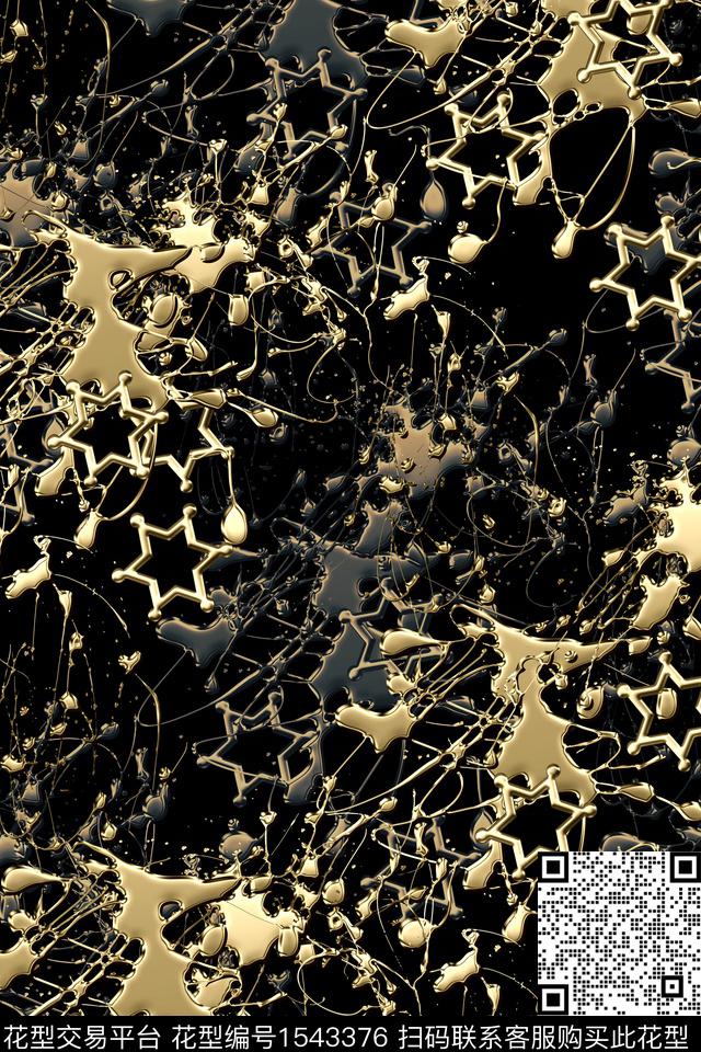 抽象液体金属数码印花华亿平台下载（图片编号: 1543376） - 瓦栏（Walan）