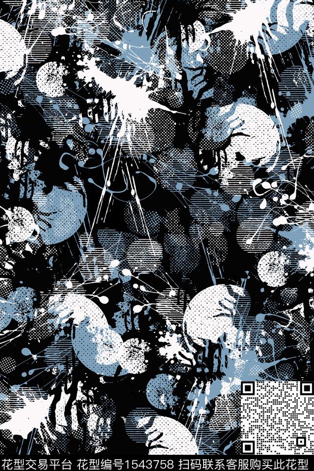 抽象传统印花华亿平台下载（图片编号: 1543758） - 瓦栏（Walan）