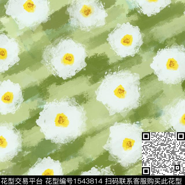 笔触抽象花卉水彩花卉数码印花华亿平台下载（图片编号: 1543814） - 瓦栏（Walan）