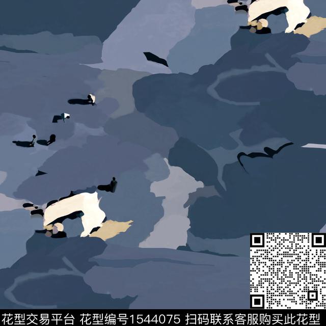 抽象手绘迷彩艺术格纹数码印花华亿平台下载（图片编号: 1544075） - 瓦栏（Walan）