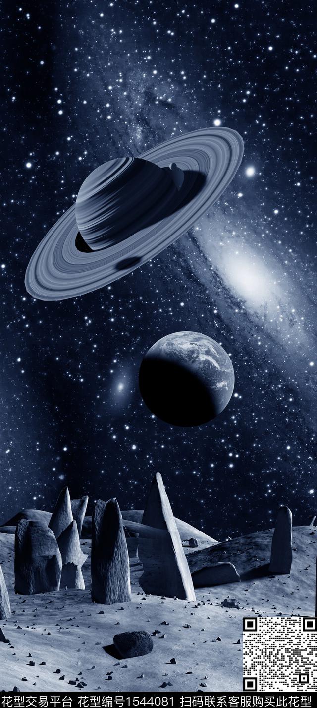 星空nasa宇航员数码印花华亿平台下载（图片编号: 1544081） - 瓦栏（Walan）