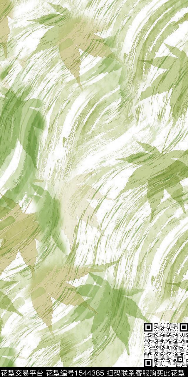 创意枫叶数码华亿平台数码印花华亿平台下载（图片编号: 1544385） - 瓦栏（Walan）